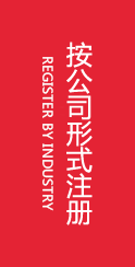 &#19975;&#35937;&#22478;&#20307;&#32946;&#45;&#19975;&#35937;&#22478;&#65288;&#20013;&#22269;&#65289;&#20844;&#21496;