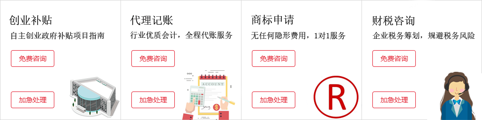 &#19975;&#35937;&#22478;&#20307;&#32946;&#45;&#19975;&#35937;&#22478;&#65288;&#20013;&#22269;&#65289;&#20844;&#21496;